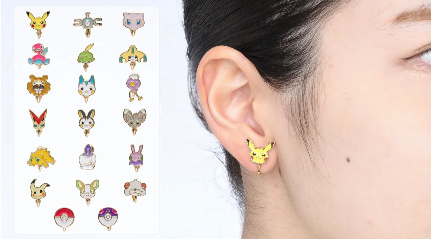 Pokémon Center Poké Ball clip-on stud earring