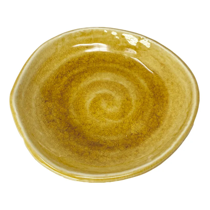 Small Plate Amber